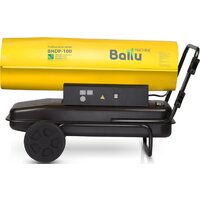 Дизельная тепловая пушка Ballu BHDP-100 - Изображение №2 — Chaika Market