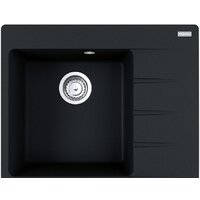 Кухонная мойка Franke Centro CNG 611/211-62 TL Fragranite 114.0639.712 (черный) — Chaika Market