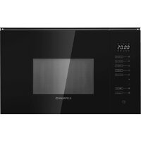 Микроволновая печь MAUNFELD MBMO925SGB09 — Chaika Market