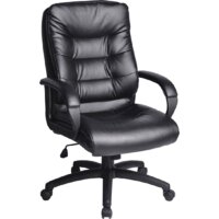 Офисное кресло Brabix Supreme EX-503 (черный) — Chaika Market