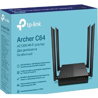 Wi-Fi роутер TP-Link Archer C64 - Изображение №8 — Chaika Market