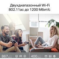 Wi-Fi роутер TP-Link Archer C64 - Изображение №6 — Chaika Market