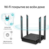 Wi-Fi роутер TP-Link Archer C64 - Изображение №5 — Chaika Market