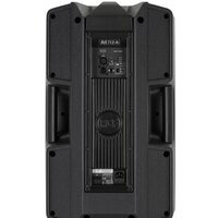  RCF ART 712-A MK2 - Изображение №4 — Chaika Market