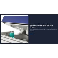 Термоэлектрический автохолодильник ZUGEL ZCR251D 25л (синий) - Изображение №10 — Chaika Market