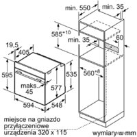 Электрический духовой шкаф Bosch HSG636XS6 - Изображение №8 — Chaika Market