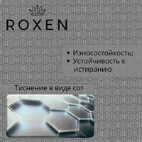 Кухонная мойка Roxen Uno 560210-54S - Изображение №13 — Chaika Market