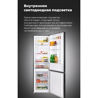 Холодильник MAUNFELD MFF200NFBG - Изображение №27 — Chaika Market