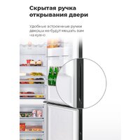 Холодильник MAUNFELD MFF200NFBG - Изображение №34 — Chaika Market