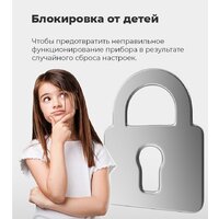 Холодильник MAUNFELD MFF200NFBG - Изображение №23 — Chaika Market