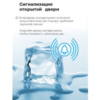 Холодильник MAUNFELD MFF200NFBG - Изображение №24 — Chaika Market