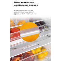 Холодильник MAUNFELD MFF200NFBG - Изображение №31 — Chaika Market