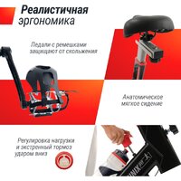 Велотренажер Unixfit SB-520 PRO - Изображение №9 — Chaika Market