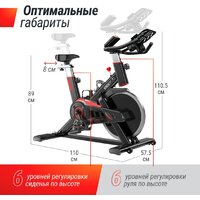 Велотренажер Unixfit SB-520 PRO - Изображение №13 — Chaika Market