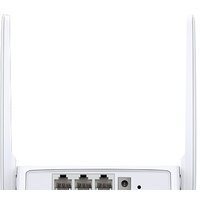 Wi-Fi роутер Mercusys MW301R - Изображение №2 — Chaika Market