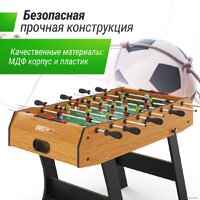 Настольный футбол Unix Line GTSFU122X61WD - Изображение №12 — Chaika Market