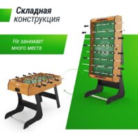 Настольный футбол Unix Line GTSFU122X61WD - Изображение №10 — Chaika Market