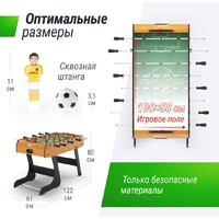 Настольный футбол Unix Line GTSFU122X61WD - Изображение №9 — Chaika Market