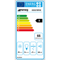 Кухонная вытяжка Smeg KSEG78PXE - Изображение №2 — Chaika Market