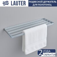 Полка для полотенца Lauter 21SH7131 (Chrome) — Chaika Market