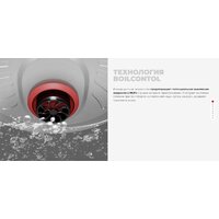 Мультиварка Redmond (Редмонд) MC101 - Изображение №18 — Chaika Market