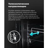 Электрический духовой шкаф MAUNFELD AEOH.749B - Изображение №21 — Chaika Market