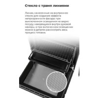 Электрический духовой шкаф MAUNFELD AEOH.749B - Изображение №18 — Chaika Market