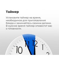 Электрический духовой шкаф MAUNFELD AEOH.749B - Изображение №32 — Chaika Market