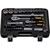 Универсальный набор инструментов Berger BG082-1214 (82 предмета) - Изображение №3 — Chaika Market