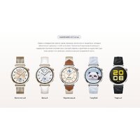 Умные часы Huawei Watch GT 5 46 мм (синий) - Изображение №10 — Chaika Market
