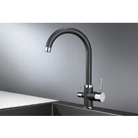 Смеситель Krona Brunnen H270 1 КА-00006917 (черный) - Изображение №2 — Chaika Market