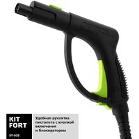 Отпариватель-пароочиститель Kitfort KT-935 - Изображение №7 — Chaika Market