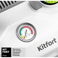 Отпариватель-пароочиститель Kitfort KT-935 - Изображение №4 — Chaika Market