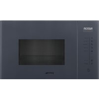 Микроволновая печь Smeg FMI125G — Chaika Market