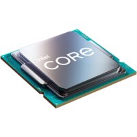 Процессор Intel Core i9-11900K (BOX) - Изображение №3 — Chaika Market