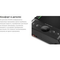 Беговая дорожка Kitfort KT-6094 - Изображение №11 — Chaika Market