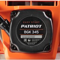 Ранцевая воздуходувка Patriot BGK 345 755100345 - Изображение №16 — Chaika Market