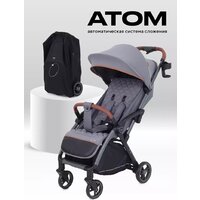 Коляска прогулочная «книга» MOWbaby Атом MB200 (Grey) - Изображение №2 — Chaika Market