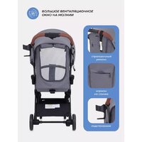 Коляска прогулочная «книга» MOWbaby Атом MB200 (Grey) - Изображение №6 — Chaika Market