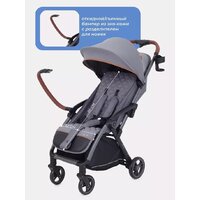 Коляска прогулочная «книга» MOWbaby Атом MB200 (Grey) - Изображение №4 — Chaika Market
