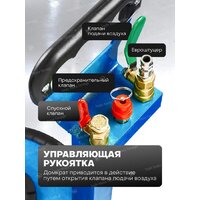 Подкатной домкрат FORSAGE F-TRA1813(59735) - Изображение №9 — Chaika Market