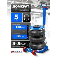 Подкатной домкрат FORSAGE F-TRA1813(59735) - Изображение №4 — Chaika Market