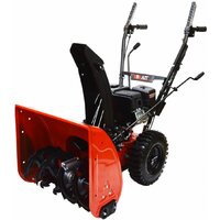 Снегоуборщик Brait BR-756 — Chaika Market