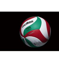 Волейбольный мяч Molten V5M5000 (5 размер) - Изображение №4 — Chaika Market