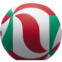 Волейбольный мяч Molten V5M5000 (5 размер) - Изображение №2 — Chaika Market