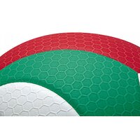 Волейбольный мяч Molten V5M5000 (5 размер) - Изображение №3 — Chaika Market