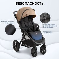 Коляска прогулочная «книга» Sweet Baby Egoista Air (бежевый) - Изображение №7 — Chaika Market