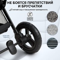 Коляска прогулочная «книга» Sweet Baby Egoista Air (бежевый) - Изображение №11 — Chaika Market