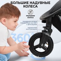 Коляска прогулочная «книга» Sweet Baby Egoista Air (бежевый) - Изображение №10 — Chaika Market