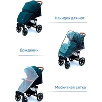 Коляска прогулочная «книга» Tomix Stella HP-777 (серый) - Изображение №12 — Chaika Market